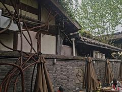 -见山书院