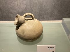 -马鞍山市博物馆