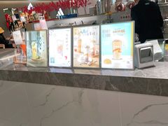-CoCo都可(大石万民城店)