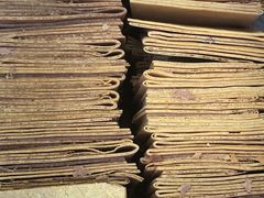 -格格酥(大栅栏西街商业店)