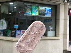 门面-康乐(滨江道店)