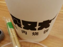 -买又大餐厅(福林里店)