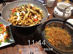 -梁记粥铺(开元地中海店)
