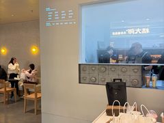 -喜茶(常州新北万达店)