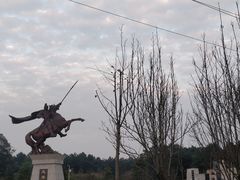 -铁山坪森林公园