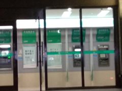 -中国农业银行(北京和平里东街支行)