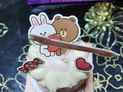 布朗可妮小莓满-好利来(上海虹桥新天地Lab主题店)