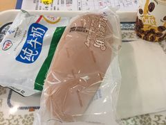 早餐-爱康国宾体检中心(建国门分院)