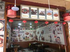 -燕兵眉州肥肠鱼饭店