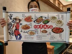 -避风塘(江桥万达店)