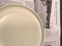 -小大董·烤鸭(观景餐厅·南京西路店)