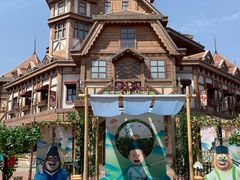 -郑州方特梦幻王国