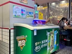 -板凳烧烤(东关街店)