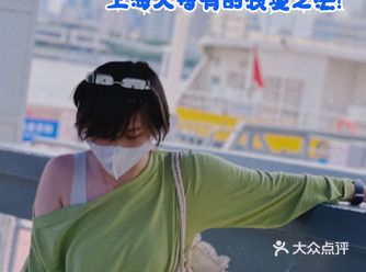 上海玩乐｜花2块钱追一场黄浦江上的日落黄昏