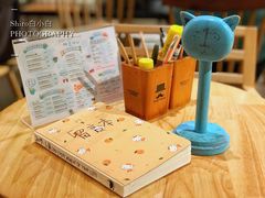 -猫的天空之城概念书店(苏州诚品店)