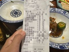 -十六蒲(桂林路店)