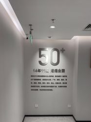 -咪咪比基尼脱毛专业店