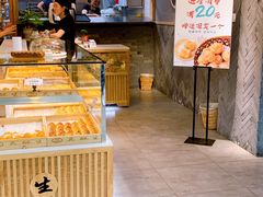 -吴记·吴酥生PASTRY宫廷酥饼