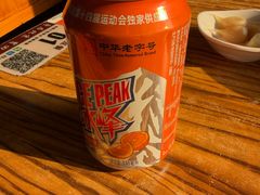 -老陕兄弟(彩虹新城店)