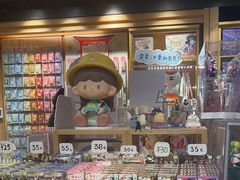 -猫的天空之城概念书店(苏州诚品店)