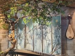 -锦府盐帮·李宅(领展购物广场中关村店)