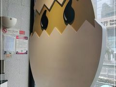-蛋魂EGGSOUL(洪武创始店)