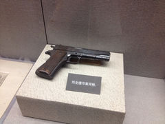 iphone_upload_pic-上海公安博物馆