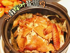 -闻见中国海南菜(K11店)