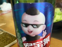 -正丰源大缸烧烤(人民路店)