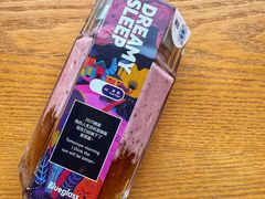 晚安*胶原酸奶·高阶版：胶原蛋白肽桃胶燕窝银耳晚安饮-Blueglass酸奶(华贸购物中心店)