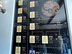 -静园(和平区)