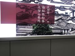-福州长乐国际机场