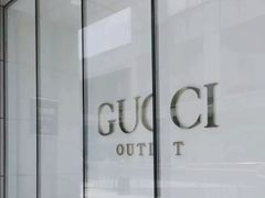 -Gucci(首创奥特莱斯店)