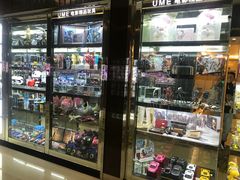 -UME影城(安贞DTS:X店)