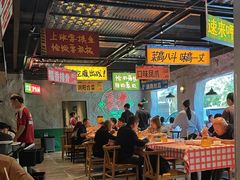 -恰八斗·猛火长沙菜(国贸店)