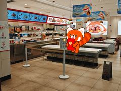 -乡村基(总府红旗店)
