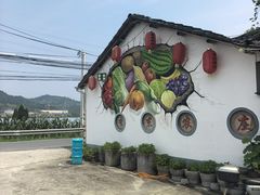 -李东农庄(中南百草园地标店)