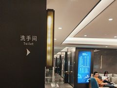 -碧澄保健(东风西路店)