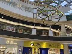 -金轮星光名座生活广场