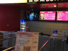 -潇湘国际影城郴州店