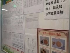 -首都医科大学附属北京友谊医院(西城院区)
