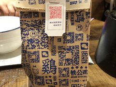 -铁公鸡·四川料理(天环广场店)