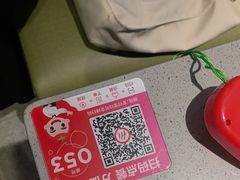 -海底捞火锅(八佰伴店)