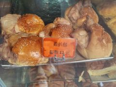 -金狮饼店(关闸马路店)
