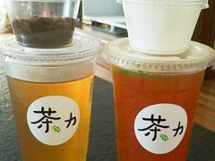 火山桃气乌龙-茶力的小怪兽(梅林卓悦汇店)