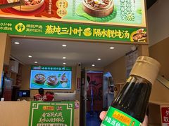 -华记煲仔华·煲仔饭(市桥易发店)