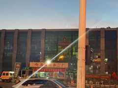 -永红源啤酒·烧烤·海鲜·大排档(台柳路店)