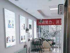 -北京观赏动物医院·24小时大型综合·猫专科·异宠专科