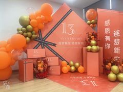 -汇慈安·高端自营月嫂(武汉月子尊享店)