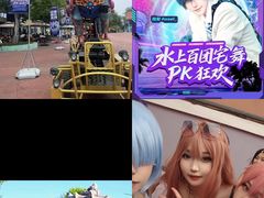 -欢乐水魔方水世界